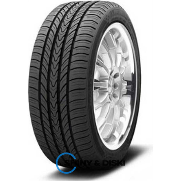 Купить шины Michelin Pilot Exalto A/S 235/45 R17 94H