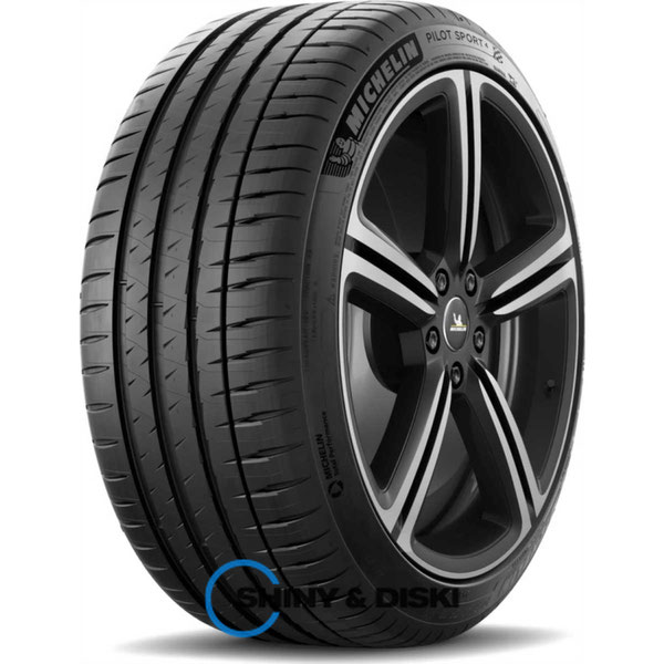 Купить шины Michelin Pilot Sport 4S 265/35 R20 99Y XL