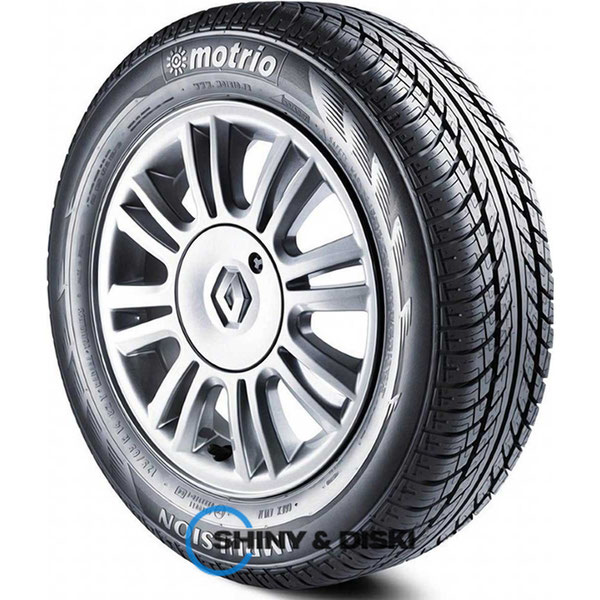 Купить шины Motrio Impulsion+ 205/55 R17 95H XL
