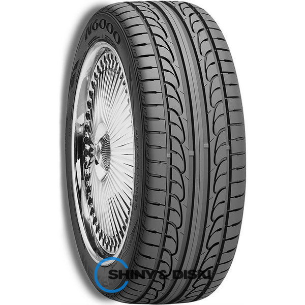 Купить шины Roadstone N6000 235/45 R17 97W