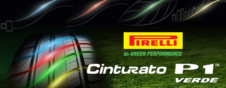 летняя резина Pirelli Cinturato P1 Verde