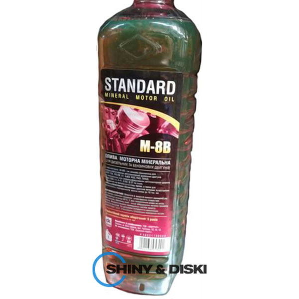 Купить масло ДК М-8В Standard 20W-20 SD/CB (1л)