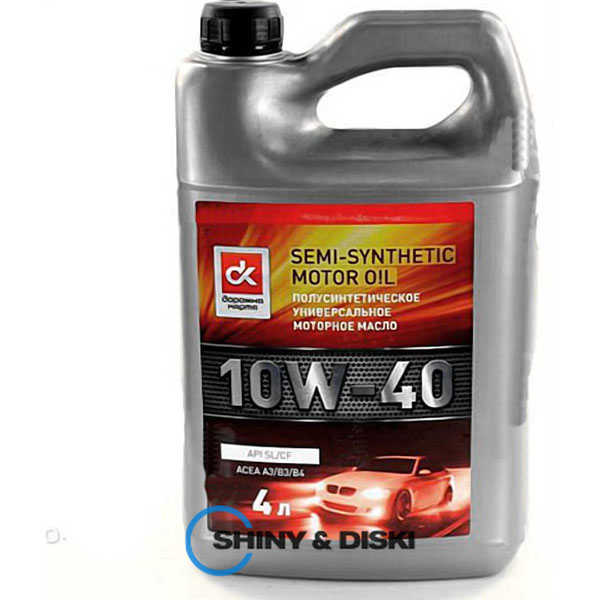Купить масло ДК 10W-40 SL/CF