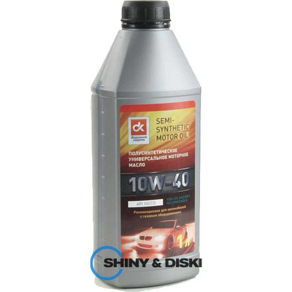 Купить масло ДК GAS 10W-40 SG/CD (1л)