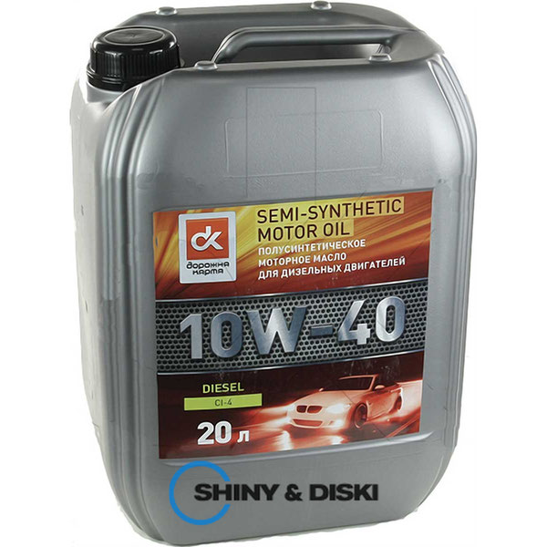 Купить масло ДК HP-Diesel 10W-40 CG-4/SJ (20л)
