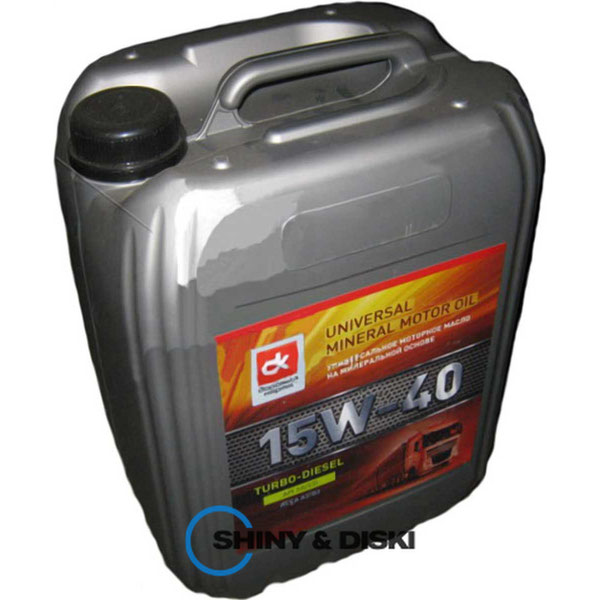Купить масло ДК Turbo Diesel 15W-40 SG/CD (10л)