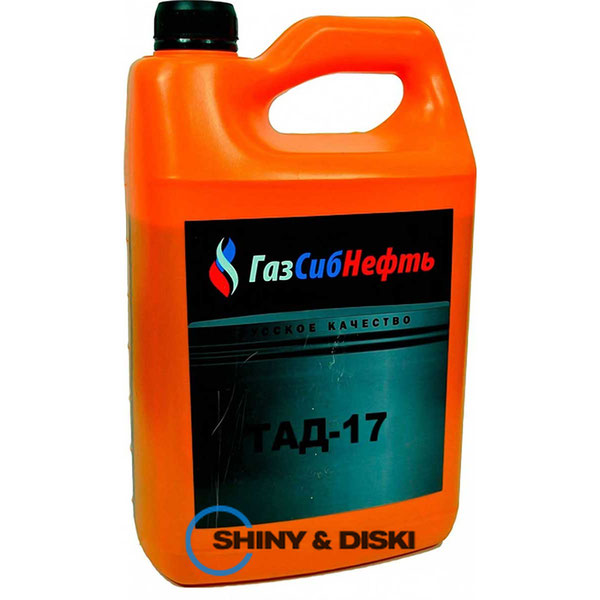Купить масло ГазСибНефть ТАД-17а (3л)
