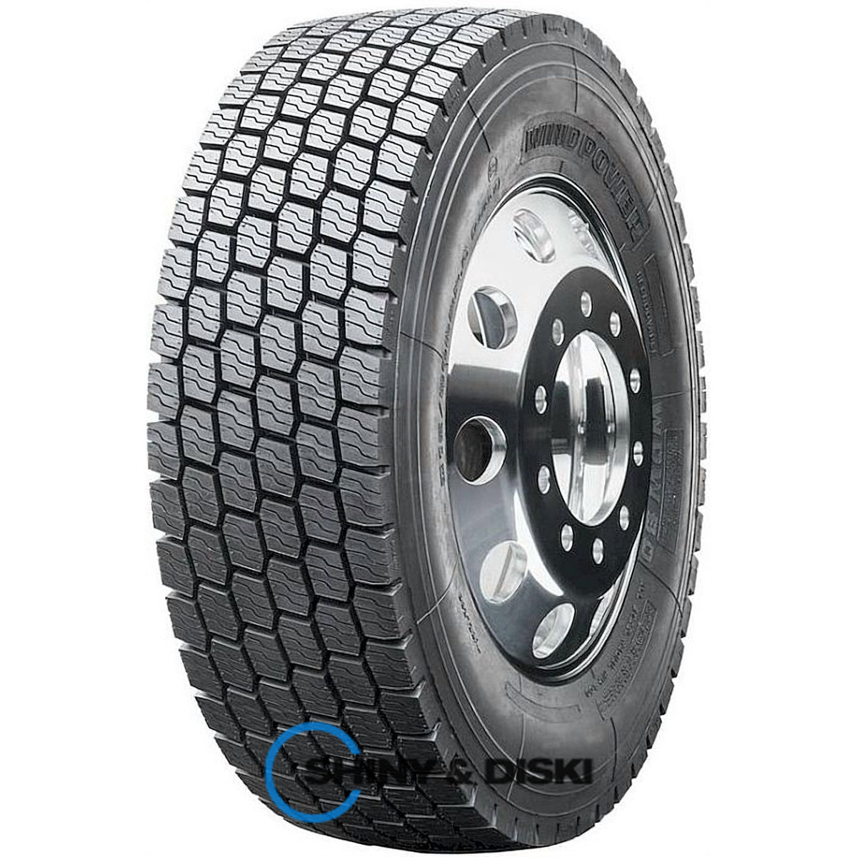 tosso energy bs 739 d