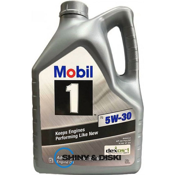 Купить масло Mobil 1 x1 5W-30 (5л)