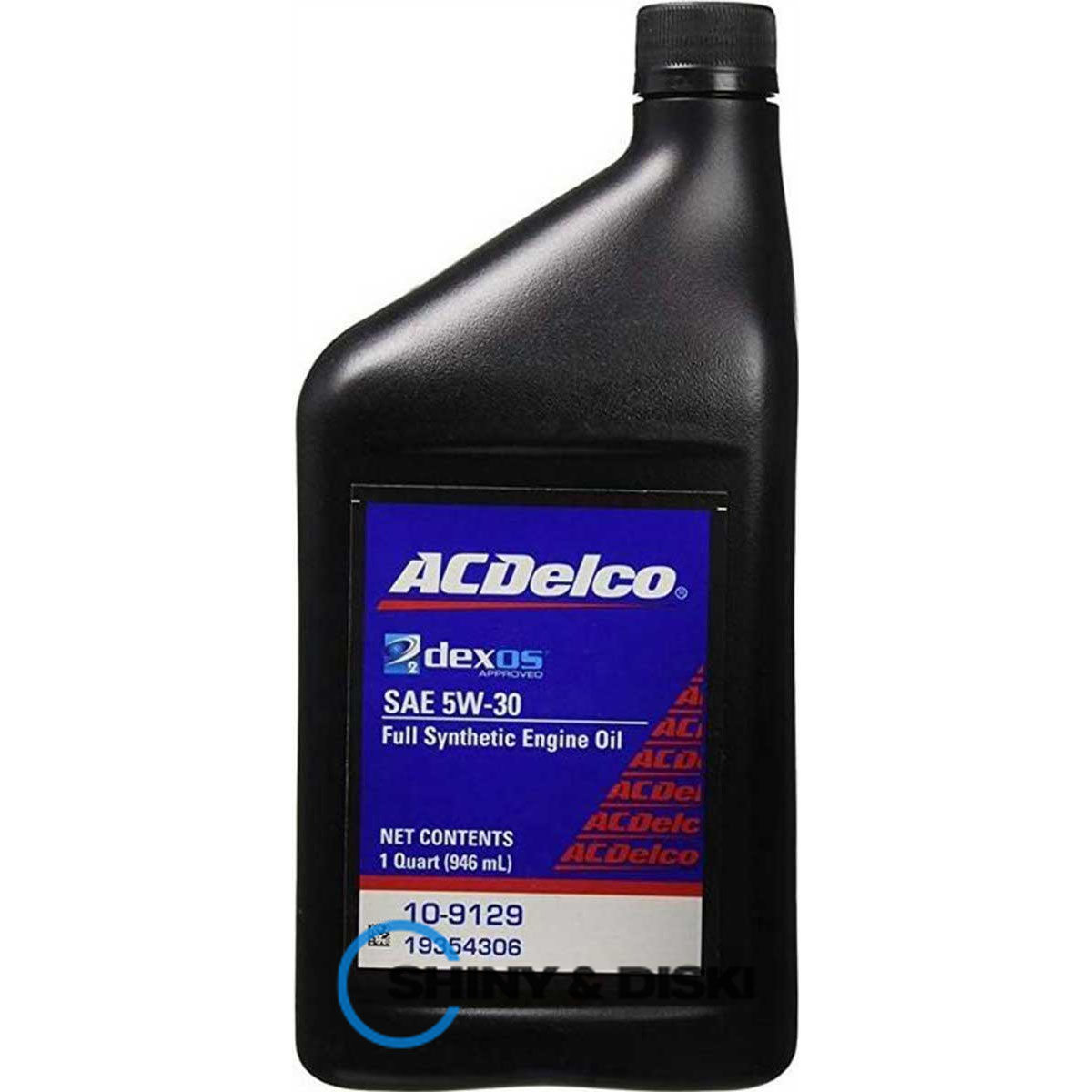 acdelco dexos2 full synthetic 5w-30 (0.946 л)