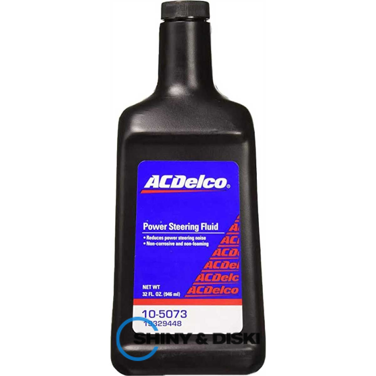 acdelco psf (0.946 л)