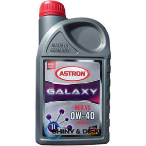 ASTRON Galaxy NEO VS 0W-4 (1л)