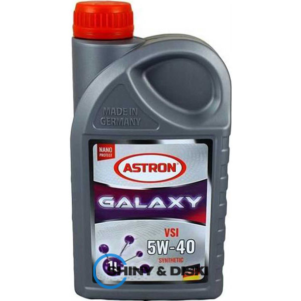 Купити мастило ASTRON Galaxy VSi 5W-40 (1л)