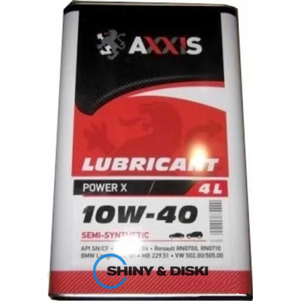 Купить масло Axxis LPG Power X 10W-40 (4л)