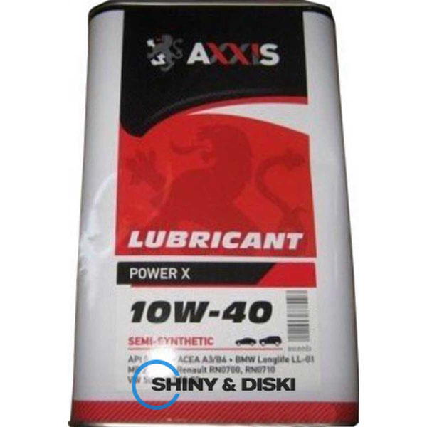 Купити мастило Axxis Power X 10W-40 (20л)