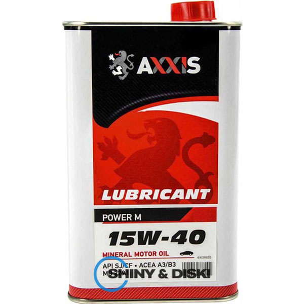Купити мастило Axxis Power M 15W-40 (5л)