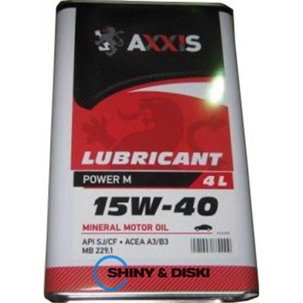 Купить масло Axxis Power M 15W-40 (4л)