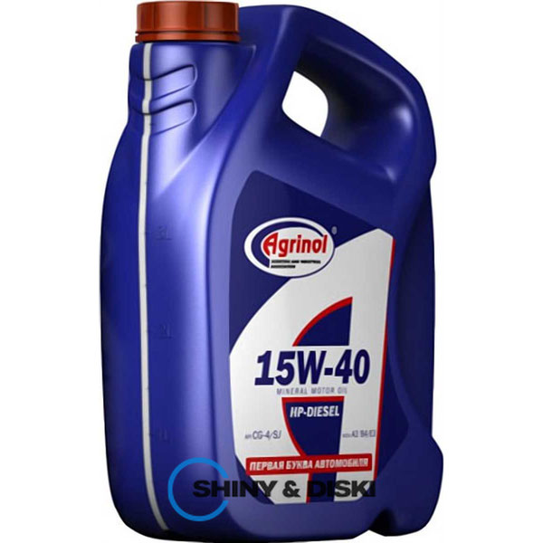 Купить масло Agrinol HP-Diesel 15W-40 CG-4/SJ (5л)