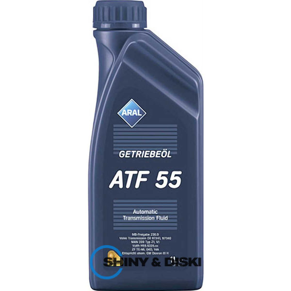 Купити мастило Aral Getriebeoel ATF 55 (1л)