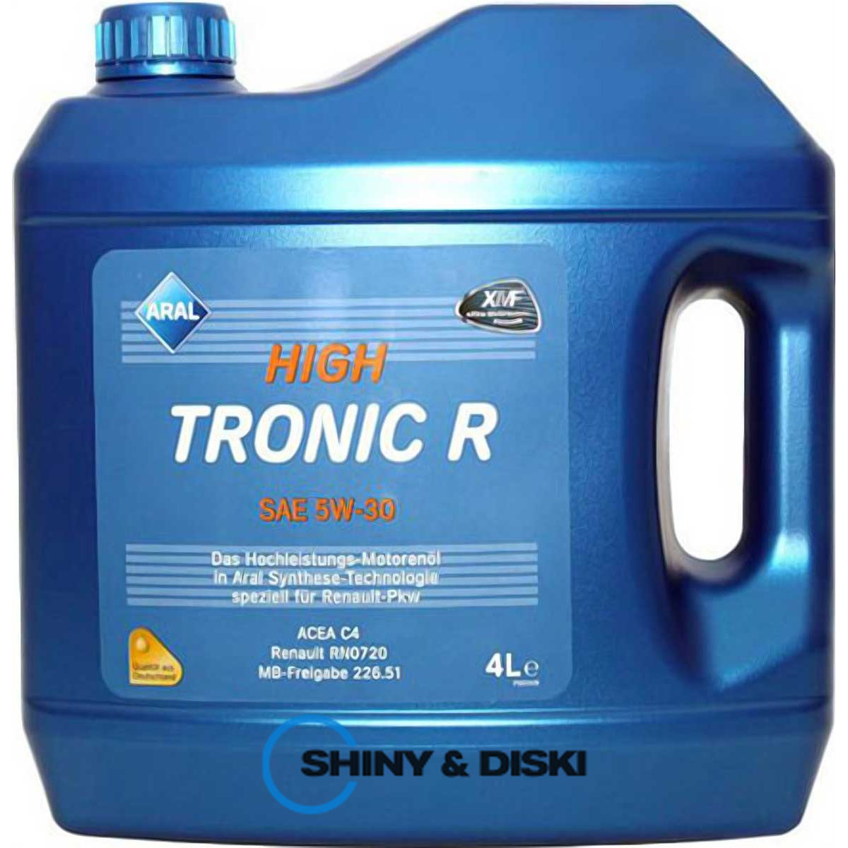 aral hightronic r 5w-30 (4л)