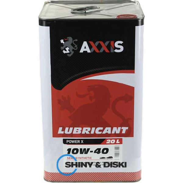Купить масло Axxis LPG Power X 10W-40 (20л)