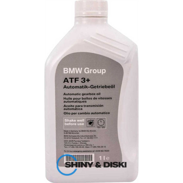 Купить масло BMW ATF 3+ (1л)