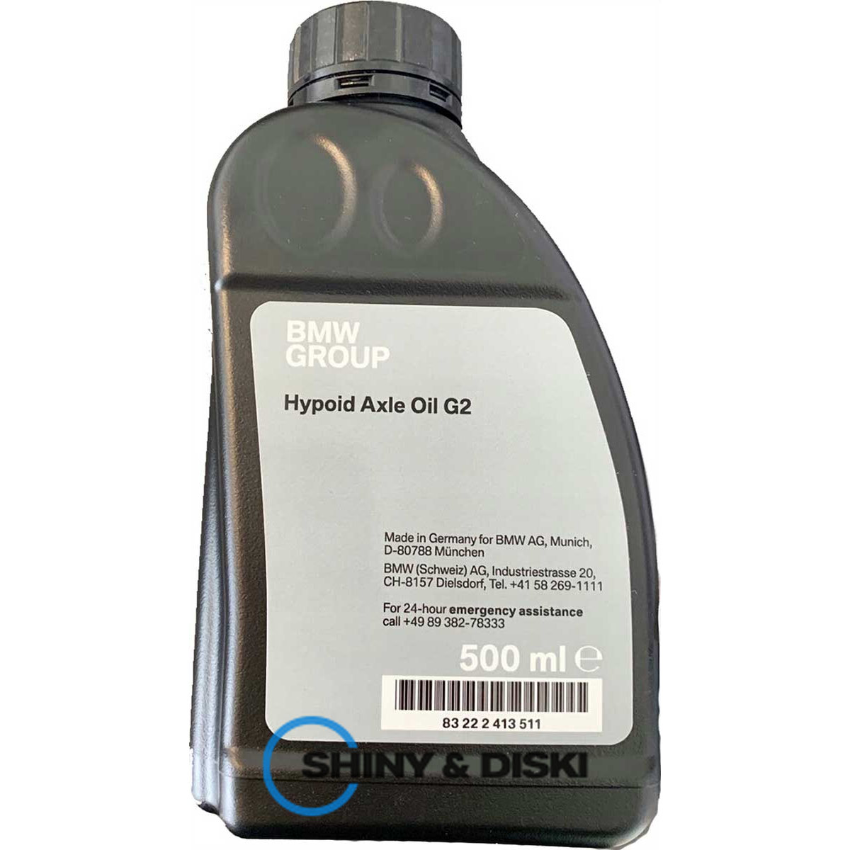 bmw hypoid axle oil g2
