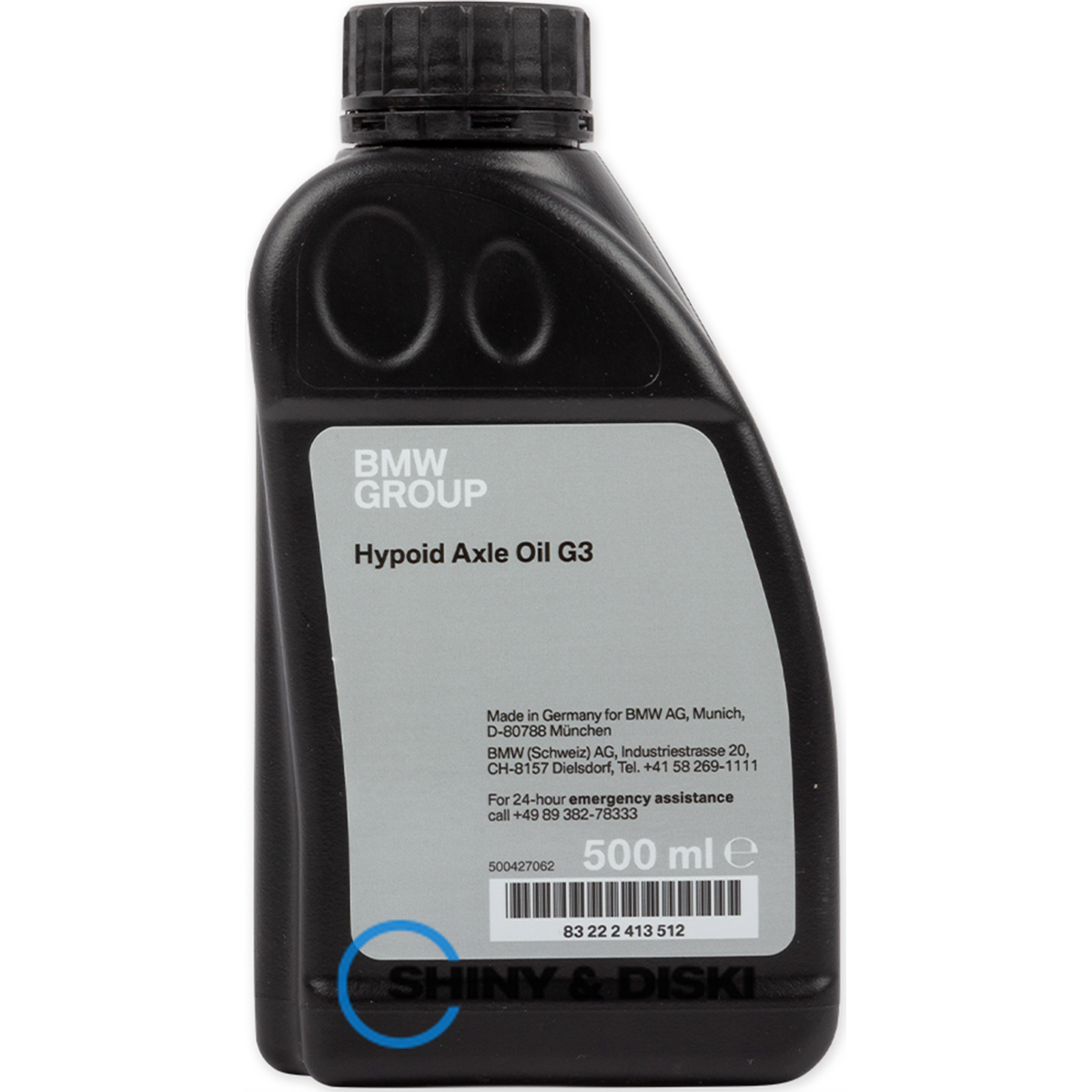 bmw hypoid axle oil g3