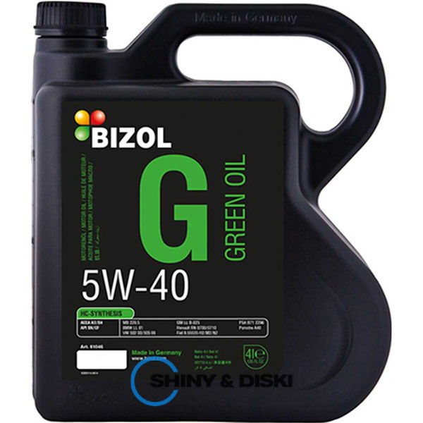 Купити мастило Bizol Green Oil 5W-40 (4л)