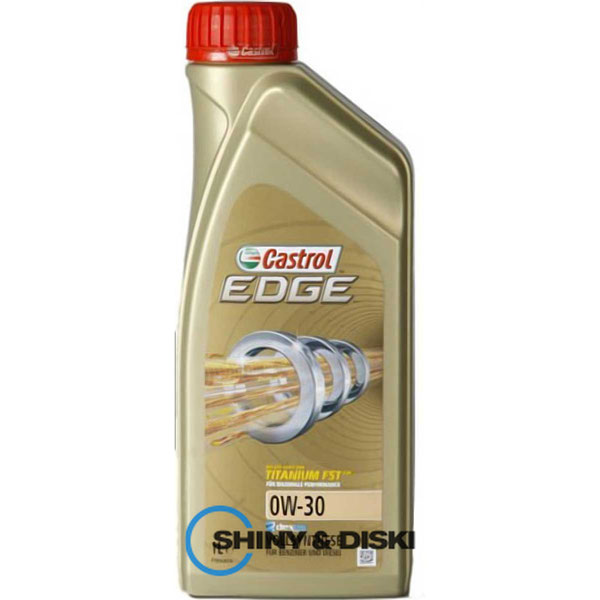 Купить масло Castrol Edge A5/B5 0W-30 (1л)