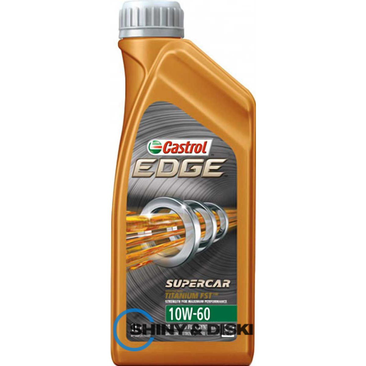 castrol edge supercar 10w-60 (1л)