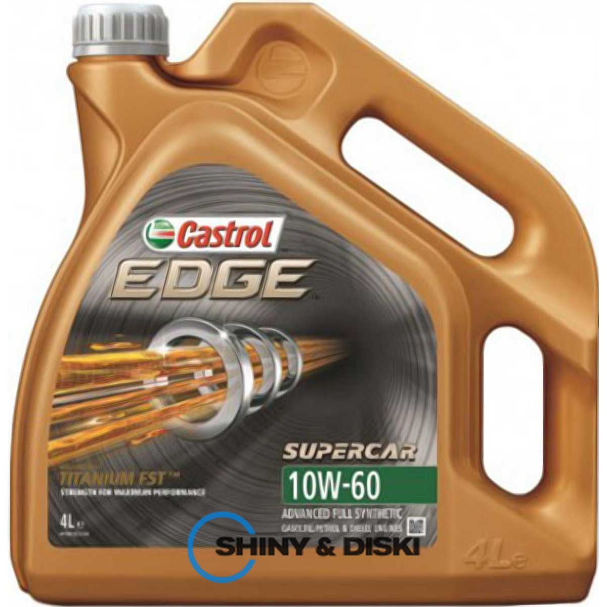 castrol edge supercar 10w-60 (4л)