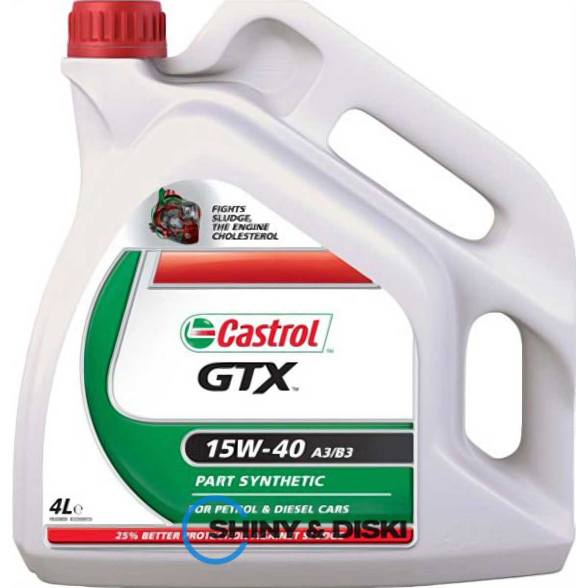 castrol gtx 15w-40 (4л)