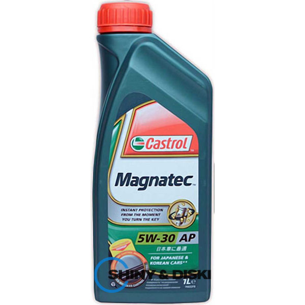 Купить масло Castrol Magnatec AP