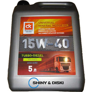 ДК Turbo Diesel 15W-40 SG/CD (5л)