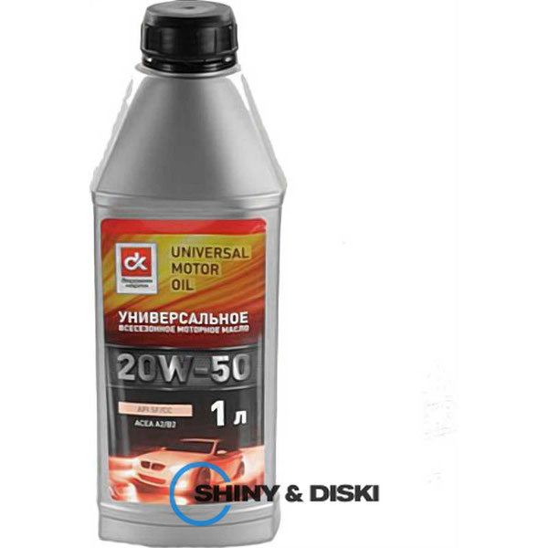 Купить масло ДК 20W-50 SF/CC (1л)