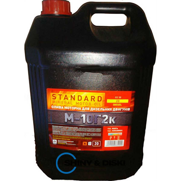 Купить масло ДК М-10Г2к Standard (20л)