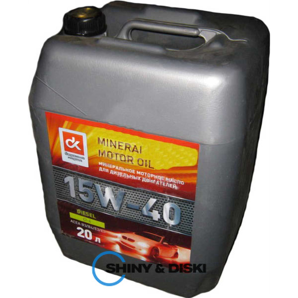 Купить масло ДК Diesel 15W-40 CI-4 (20л)