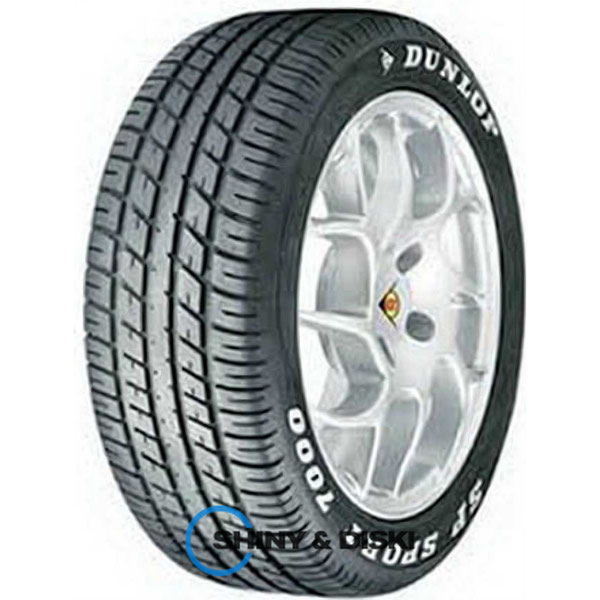 Купити шини Dunlop SP Sport 7000 D 205/55 R16 91W