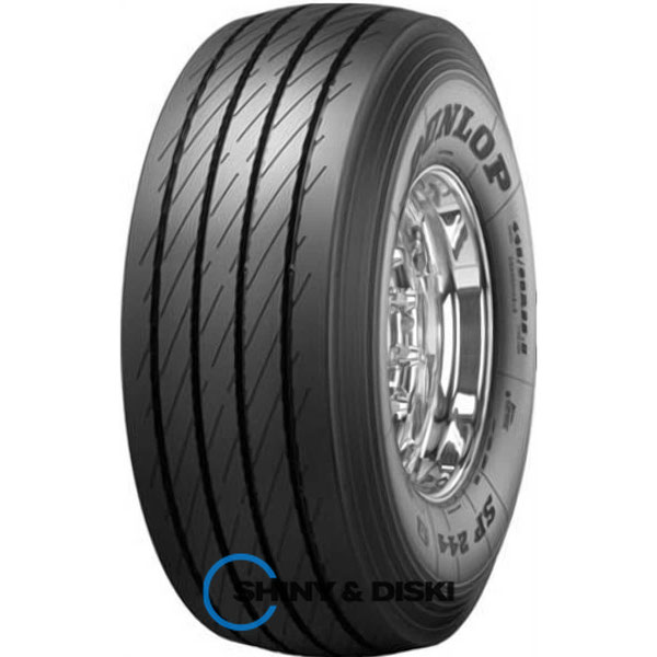 Купить шины Dunlop SP244 (прицепная ось) 385/65 R22.5 160K/158L