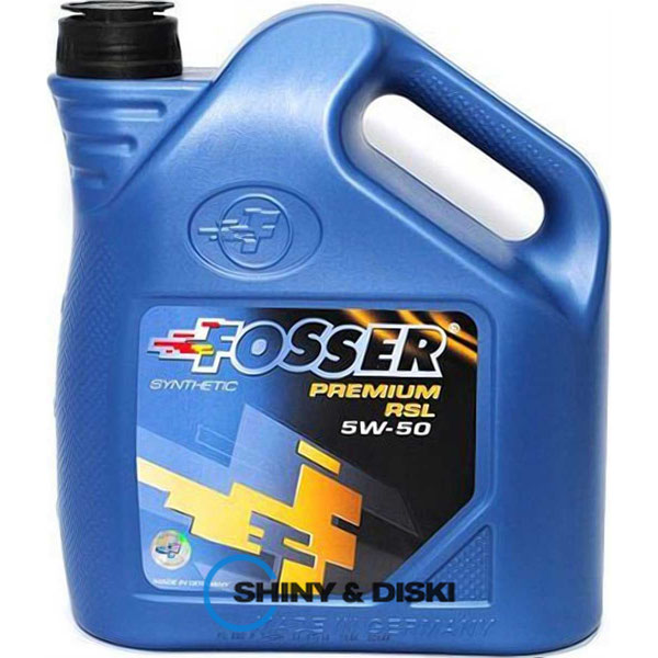 Купити мастило Fosser Premium RSL 5W-50 (4л)