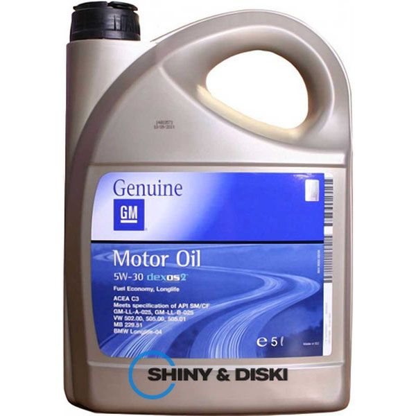 Купить масло General Motors Dexos2 5W-30 (5л)