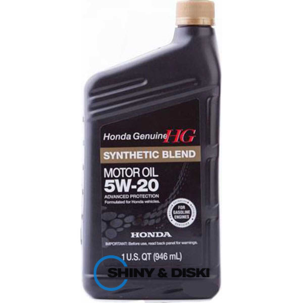 Купити мастило Honda Synthetic Blend 5W-20 (1л)