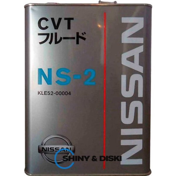 Купити мастило Nissan CVT NS-2 (0.946 л)