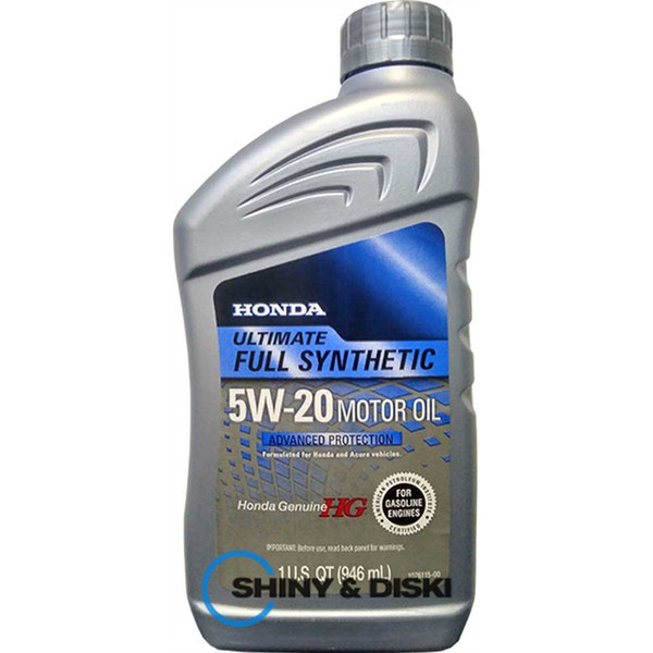 Купить масло Honda HG Ultimate Synthetic 5W-20 (0.946л)