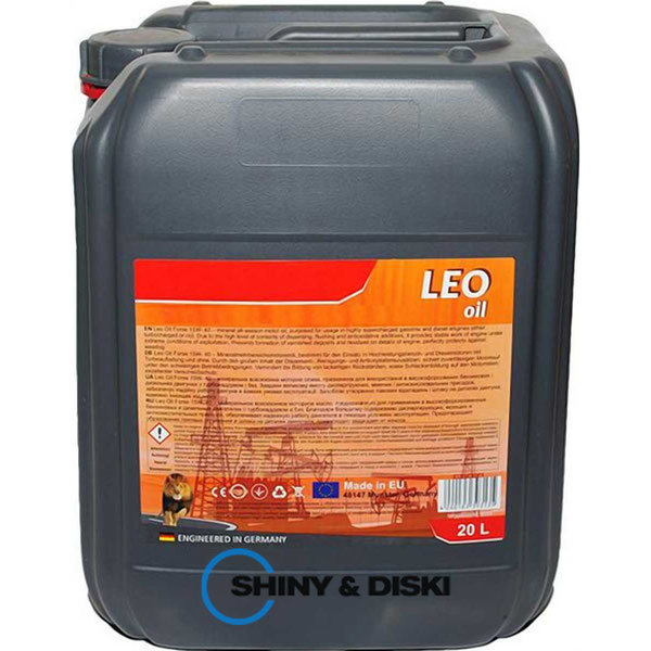 Купити мастило LEO OIL Energy Nano 10W-40 (20л)