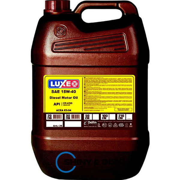 Купить масло Luxe Diesel CG-4/SJ 15W-40 (20л)