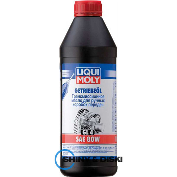 Купить масло Liqui Moly Getriebeoil