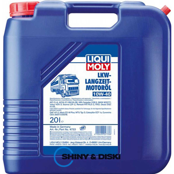 Купить масло Liqui Moly LKW Langzeit-Motoroil