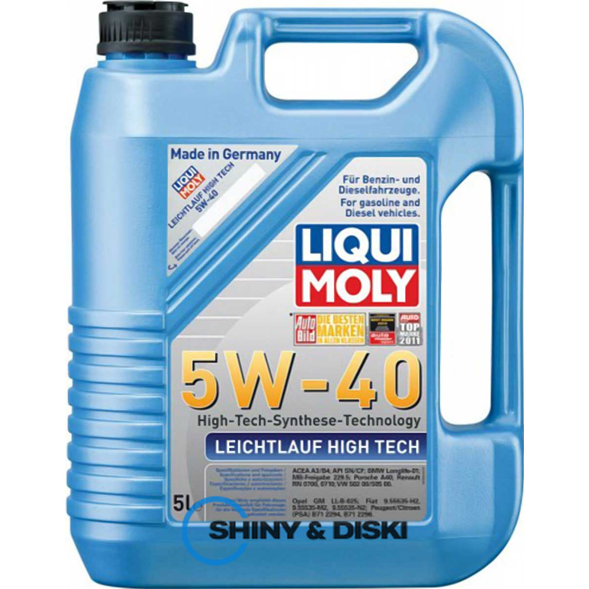 liqui moly leichtlauf high tech 5w-40 (5л)
